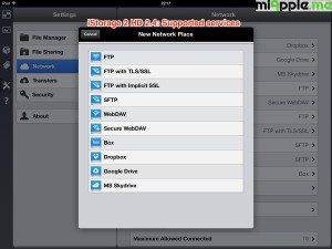 iStorage 2 HD 2.4 supported services