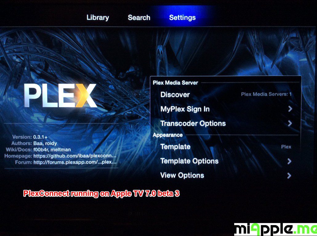 apple tv plex server