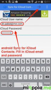 android Sync for iCloud Contacts_05_user name and password