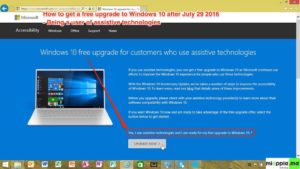 Windows 10 free upgrade for assistive technologies users